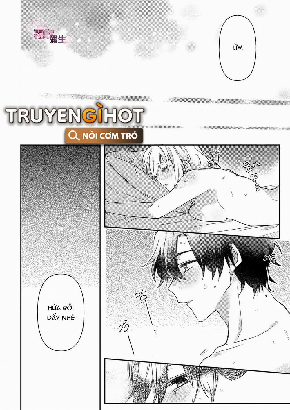 Em Trai Thời Thơ Ấu Vô Cùng Thích Mông 2.1 trang 1