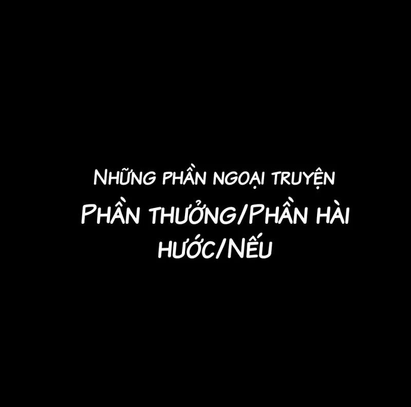 Em Trai Tôi Bị Bố Mẹ Gọi Là Quái Vật 7 trang 0
