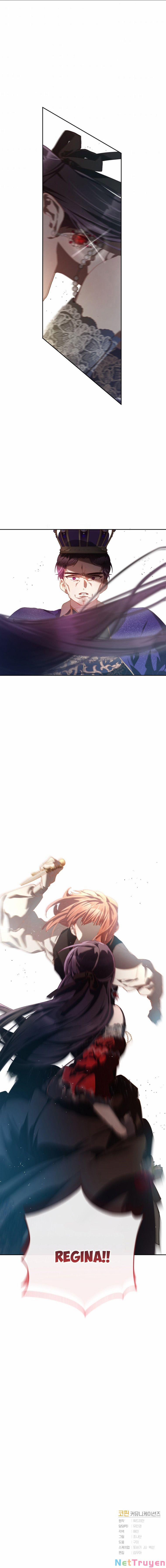 Em Trai Tôi Là Hoàng Đế Ngang Ngược 15 trang 7