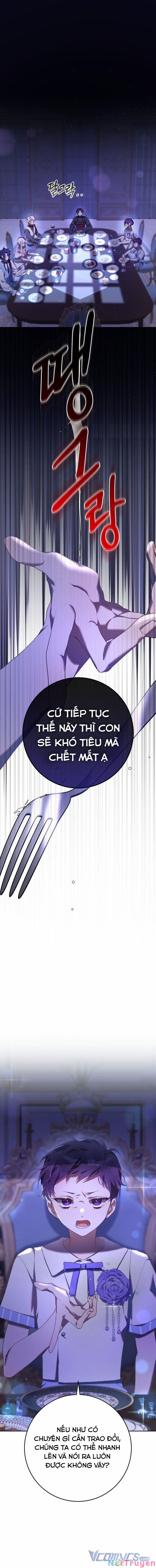 Em Trai Tôi Là Hoàng Đế Ngang Ngược 23 trang 0