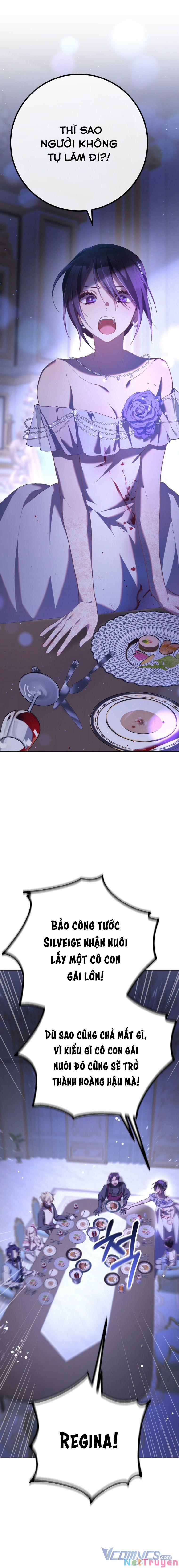 Em Trai Tôi Là Hoàng Đế Ngang Ngược 23 trang 14