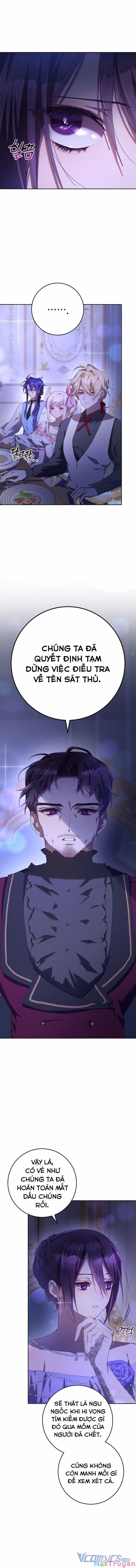 Em Trai Tôi Là Hoàng Đế Ngang Ngược 23 trang 2