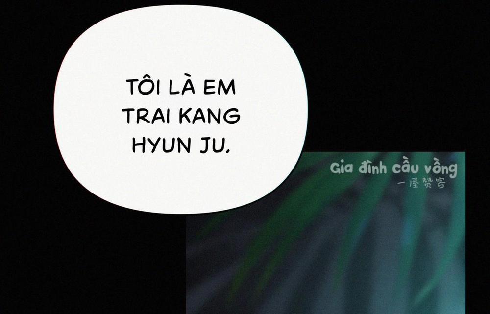 [EM TRAI VÀ ANH] CHỨNG MẤT NGỦ 0 trang 20