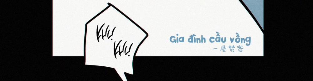 [EM TRAI VÀ ANH] CHỨNG MẤT NGỦ 0 trang 47