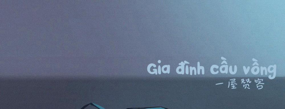 [EM TRAI VÀ ANH] CHỨNG MẤT NGỦ 0 trang 53
