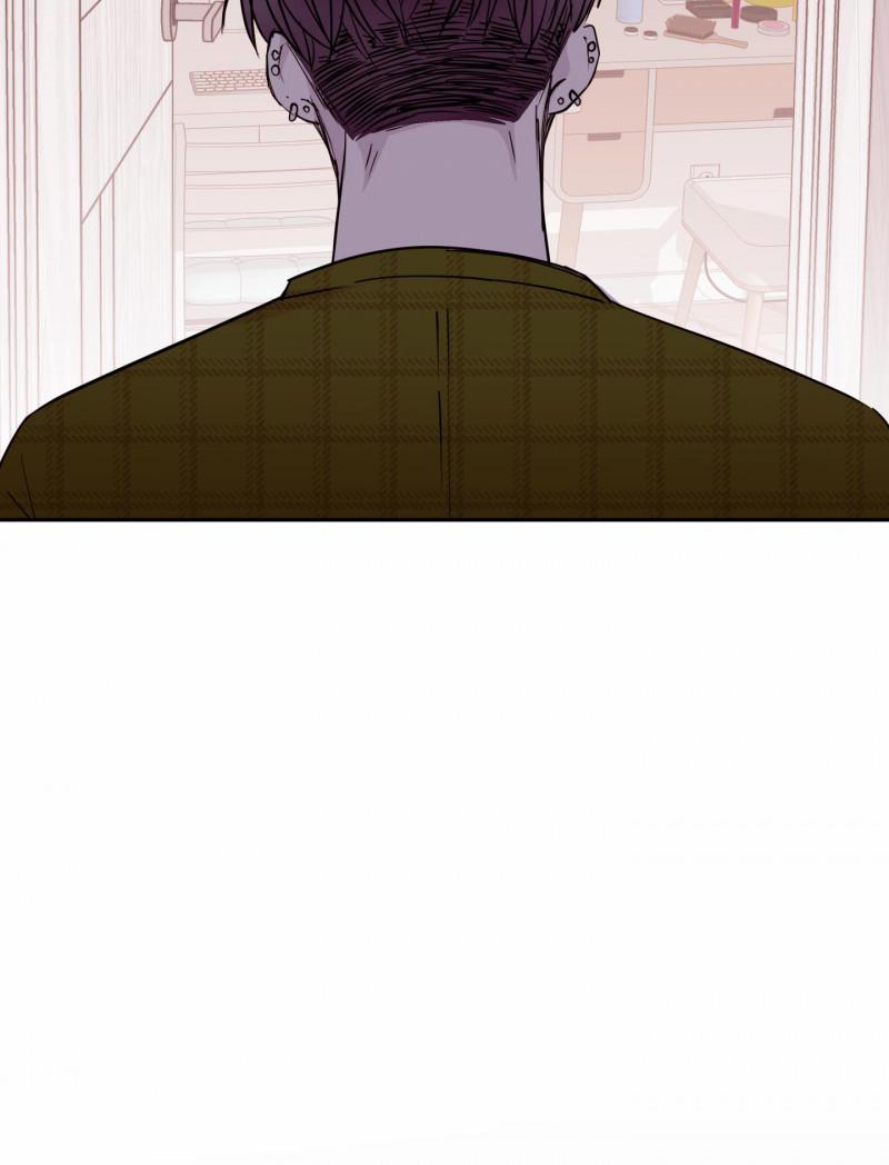 Em Trai Vợ Thật Nguy Hiểm 10.5 trang 23