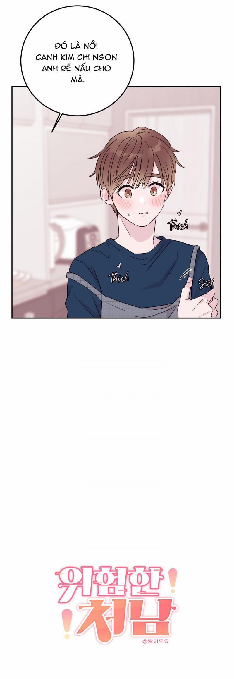 Em Trai Vợ Thật Nguy Hiểm 14.5 trang 0