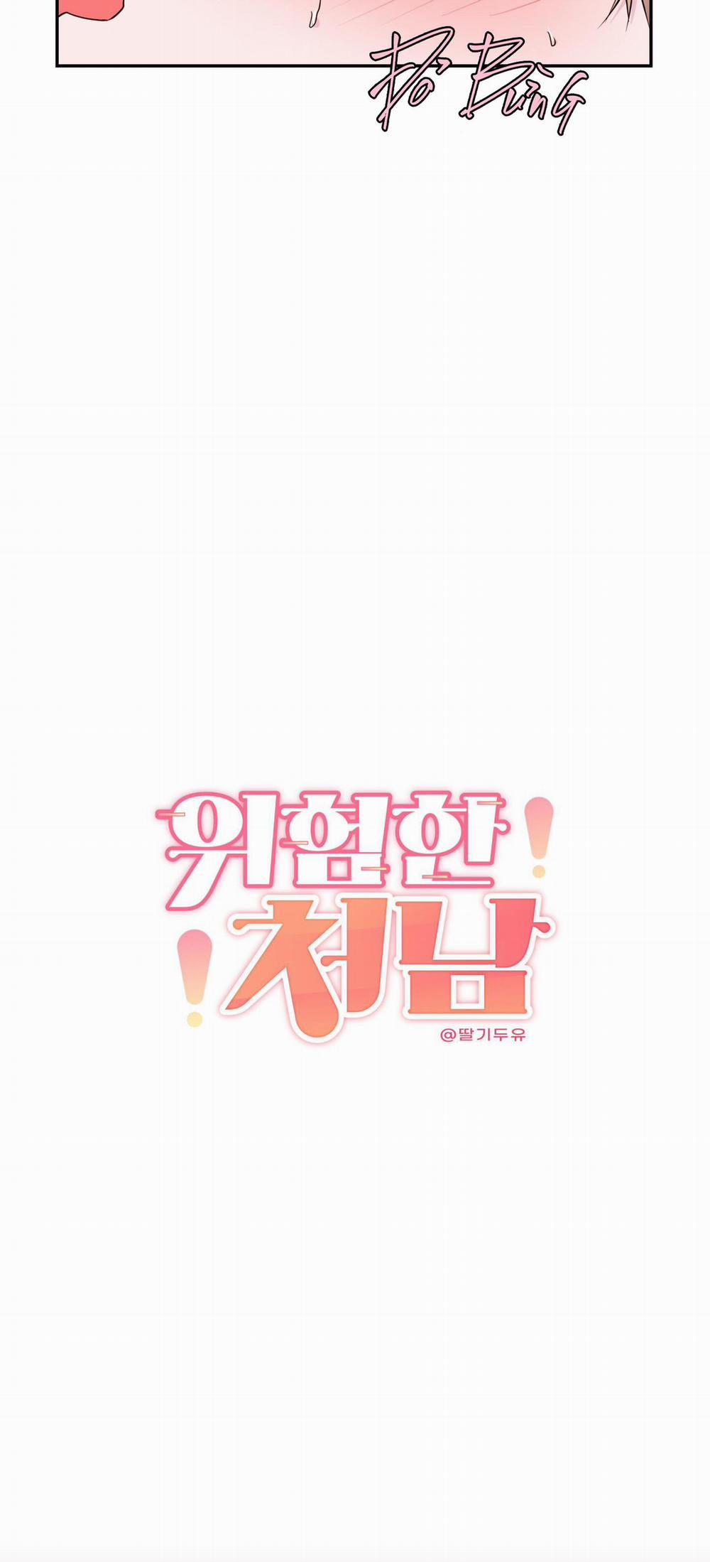 Em Trai Vợ Thật Nguy Hiểm 17 trang 22