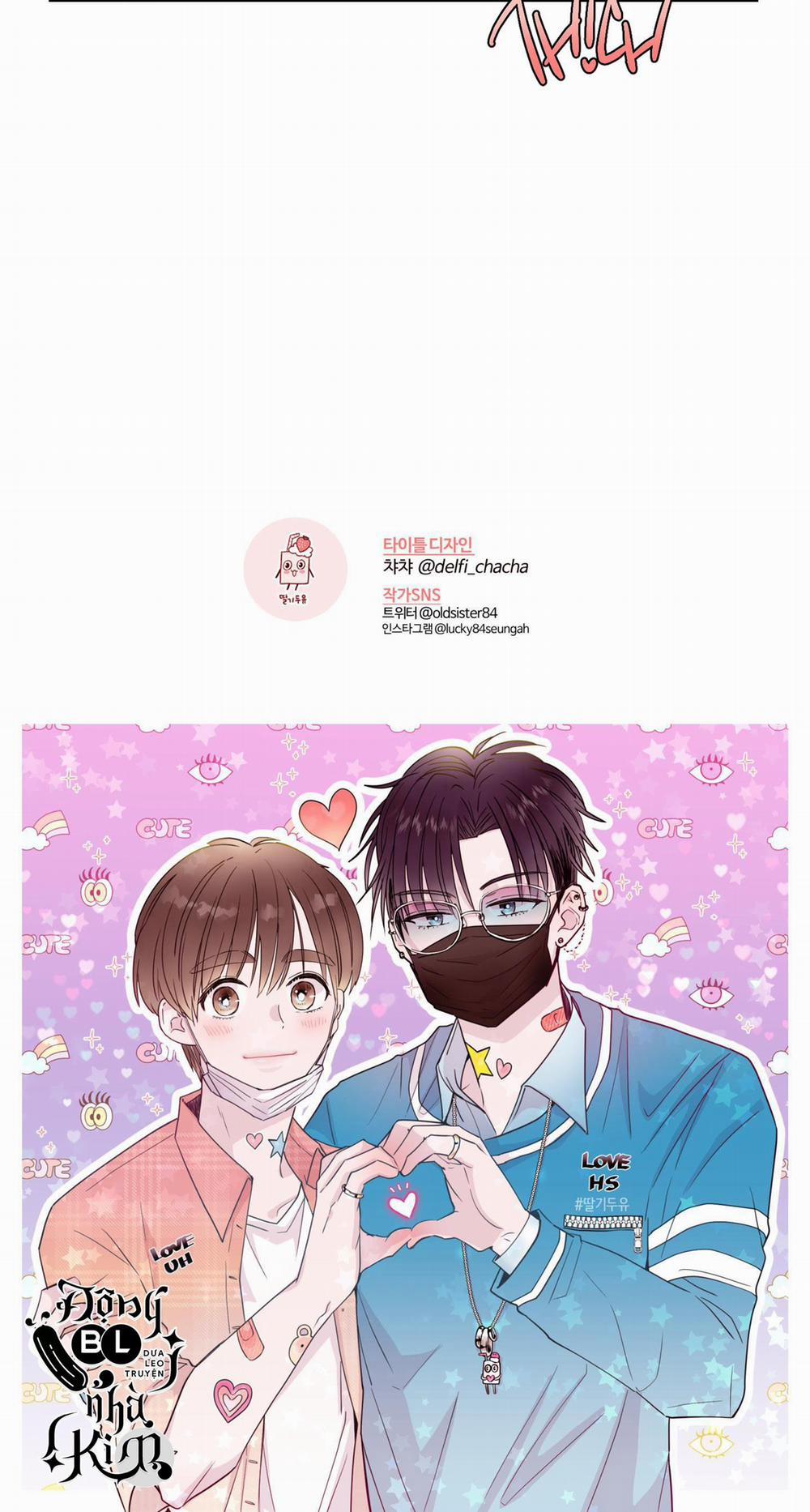 Em Trai Vợ Thật Nguy Hiểm 19 trang 54