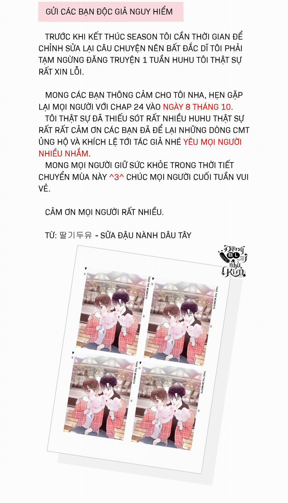 Em Trai Vợ Thật Nguy Hiểm 23.5 trang 1