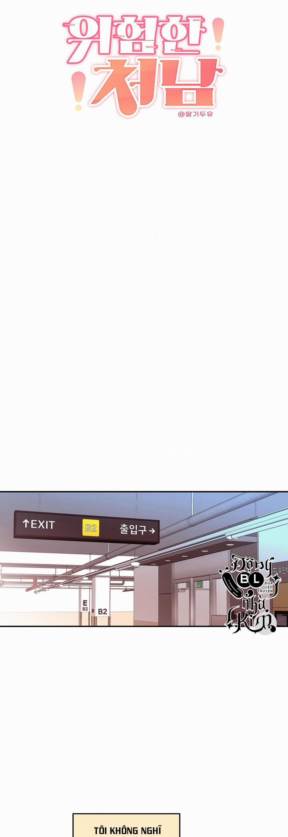 Em Trai Vợ Thật Nguy Hiểm 23 trang 7