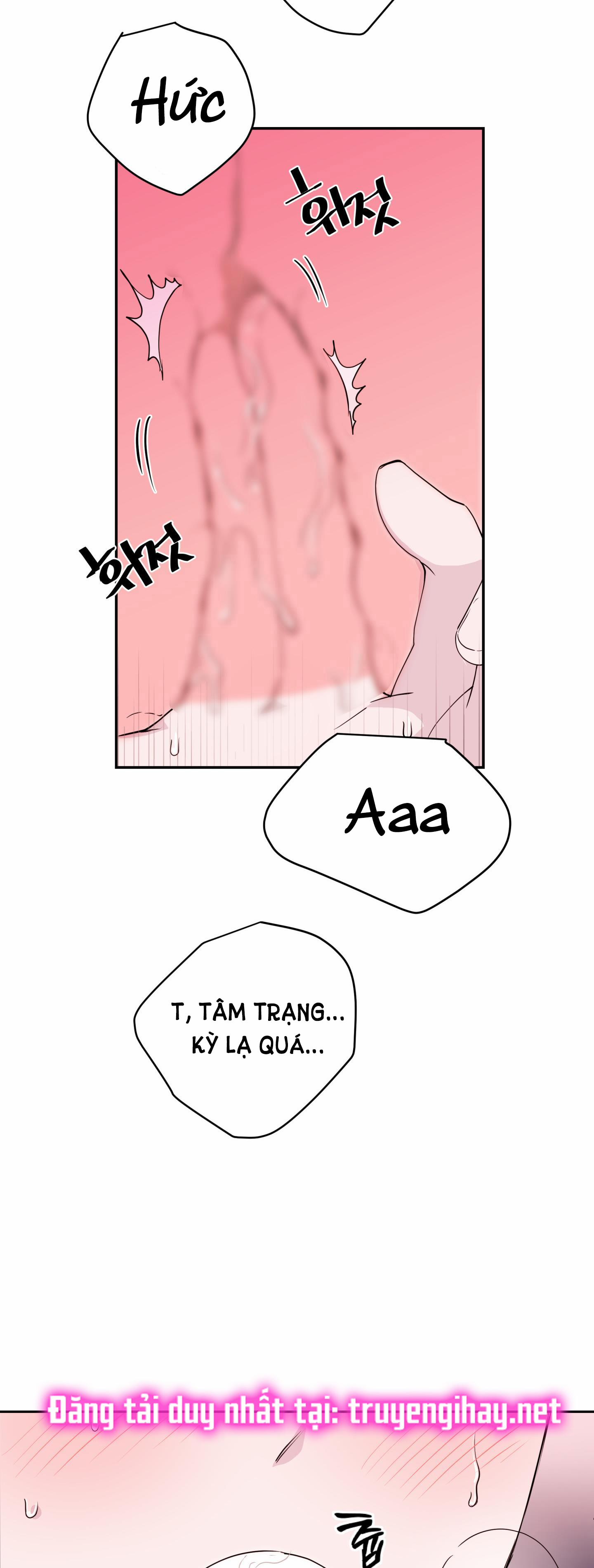 Em Trai Vợ Thật Nguy Hiểm 24.1 trang 13