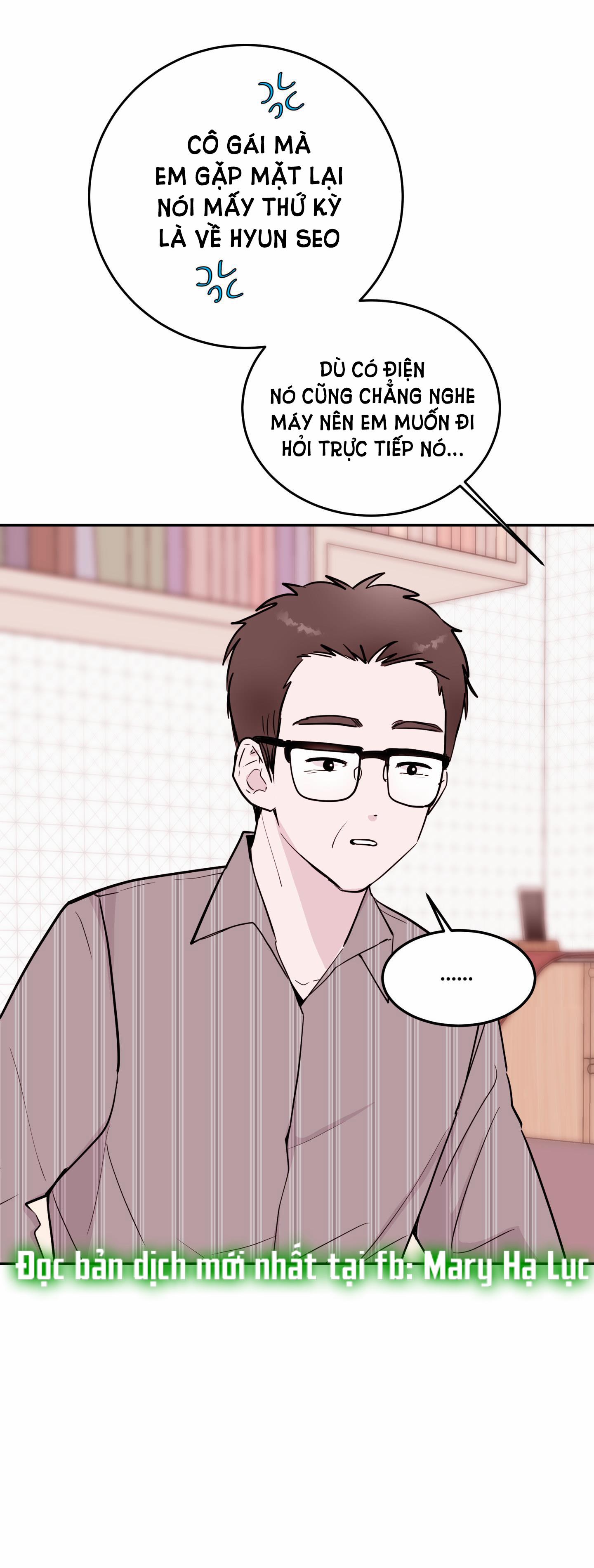 Em Trai Vợ Thật Nguy Hiểm 24.1 trang 3