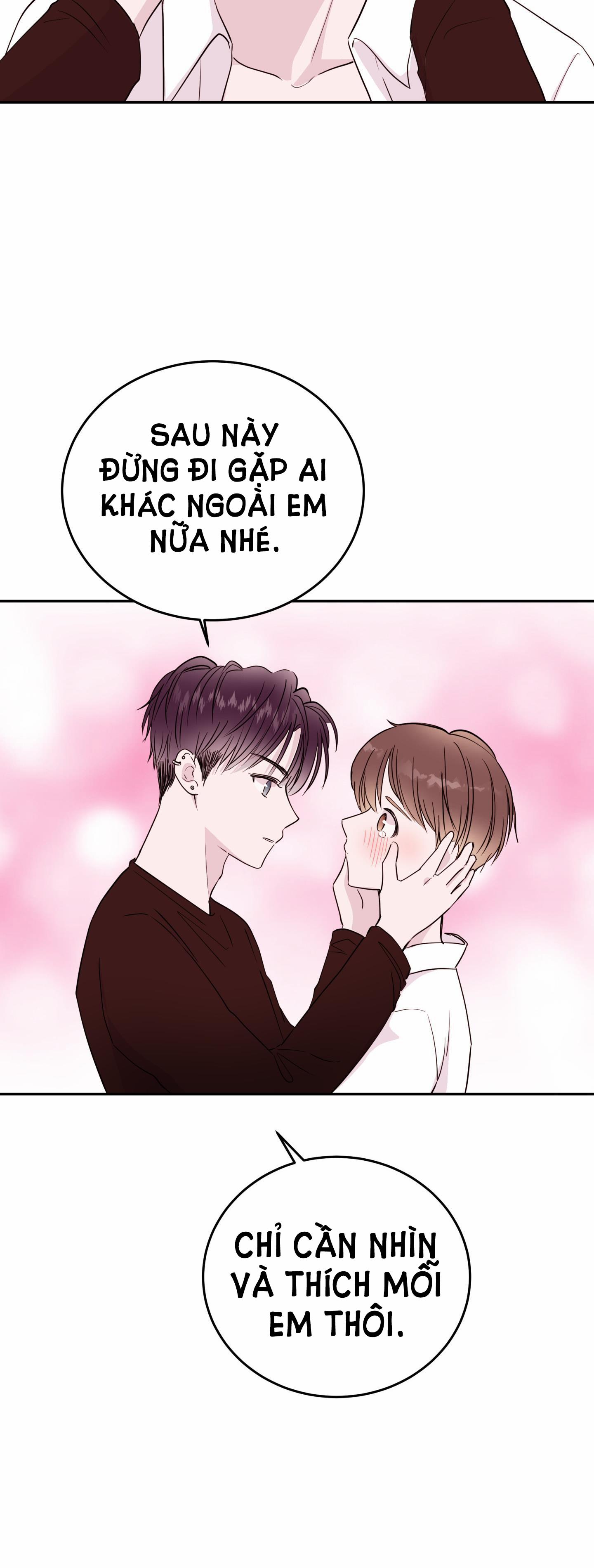 Em Trai Vợ Thật Nguy Hiểm 24.2 trang 16