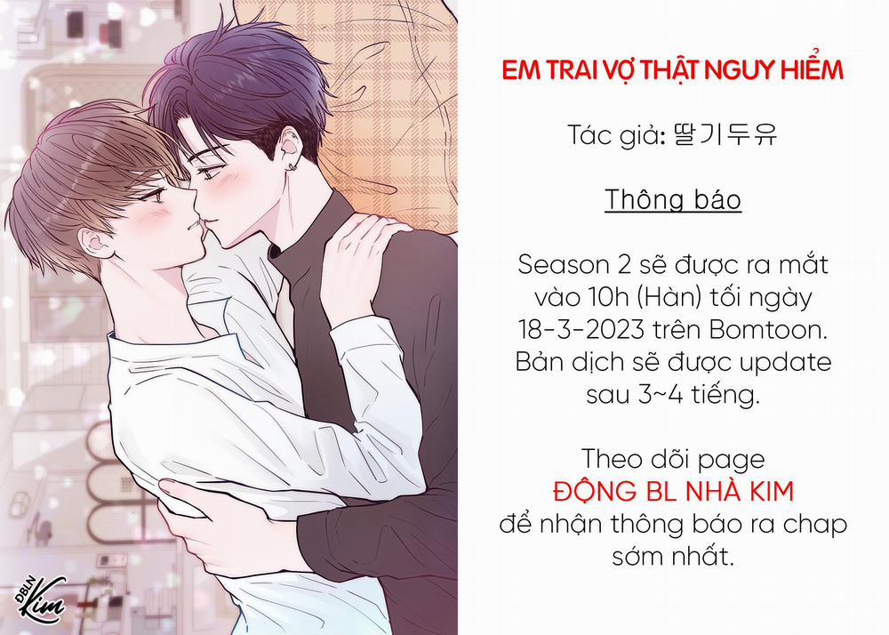 Em Trai Vợ Thật Nguy Hiểm 24.5 trang 0