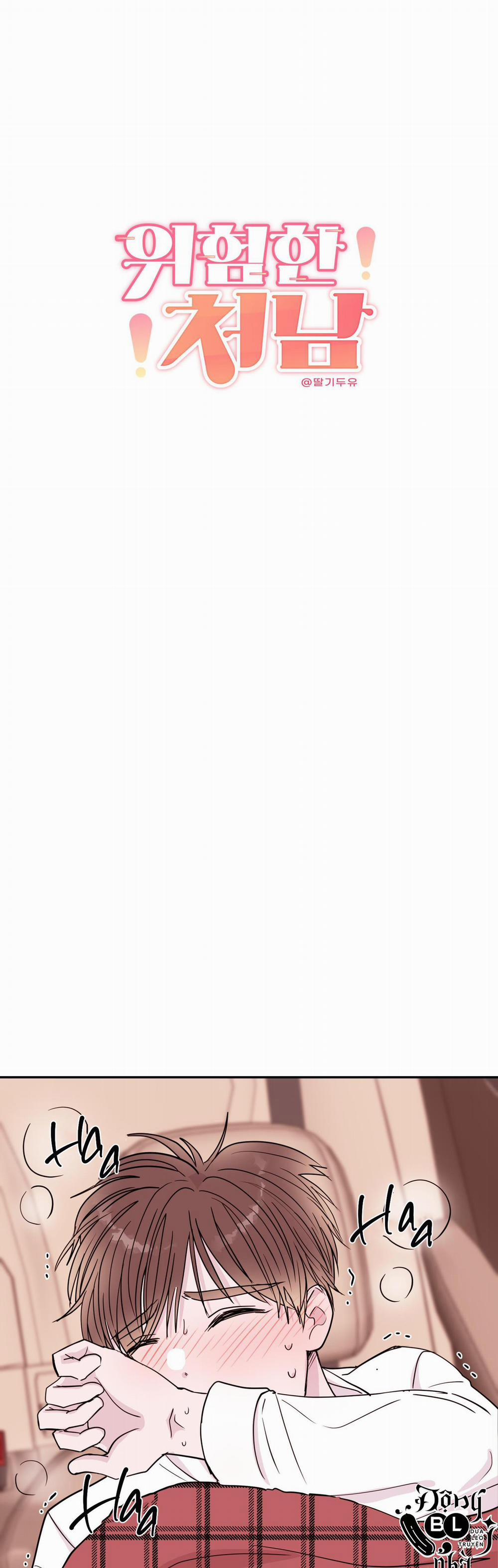 Em Trai Vợ Thật Nguy Hiểm 24 trang 4