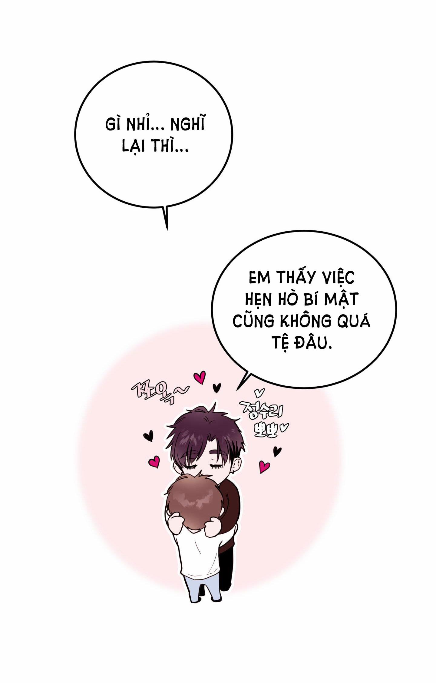 Em Trai Vợ Thật Nguy Hiểm 25.1 trang 44