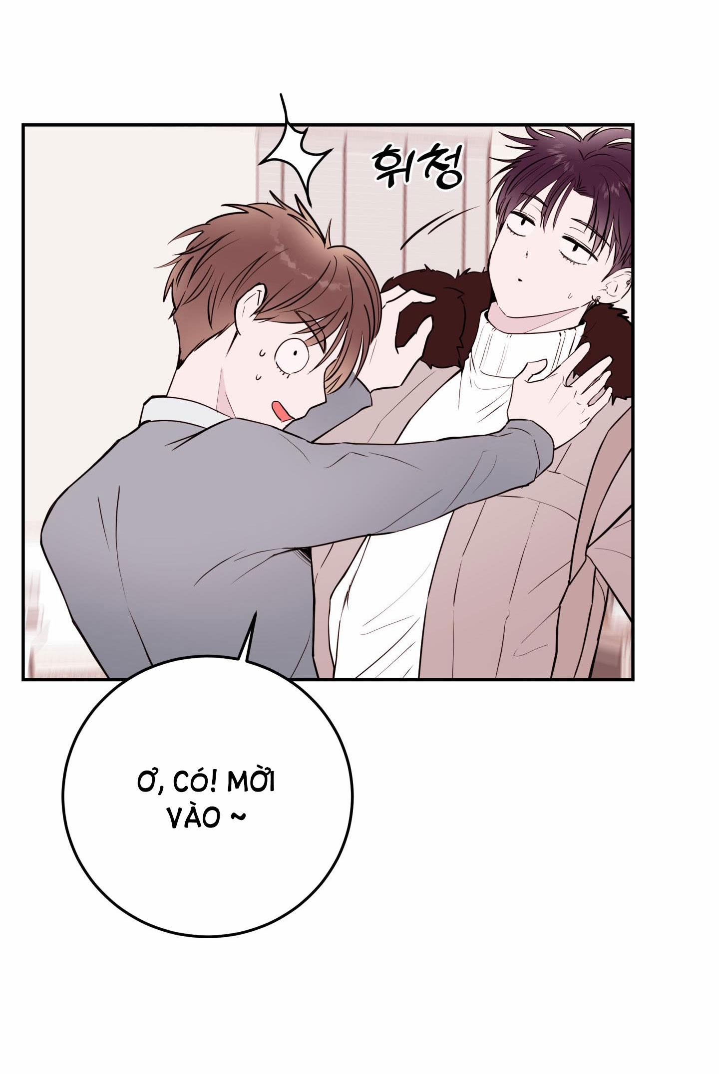 Em Trai Vợ Thật Nguy Hiểm 25.2 trang 13