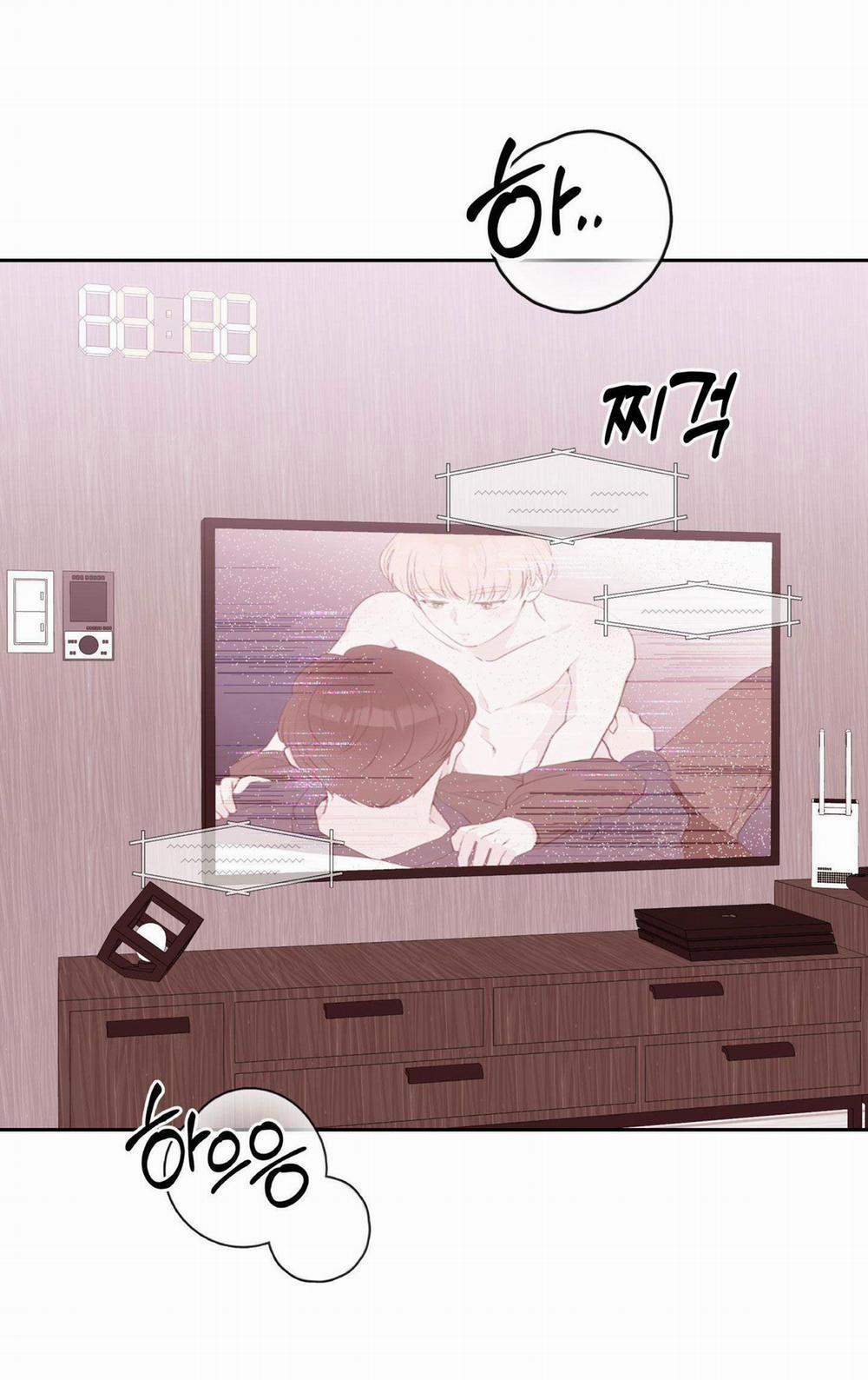 Em Trai Vợ Thật Nguy Hiểm 26.2 trang 1