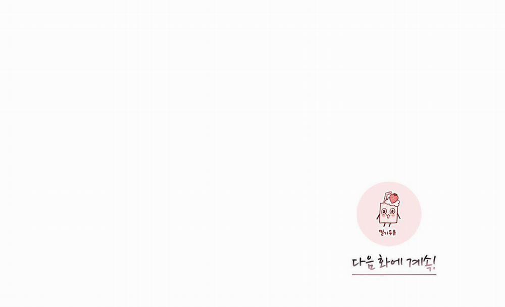 Em Trai Vợ Thật Nguy Hiểm 26.2 trang 36