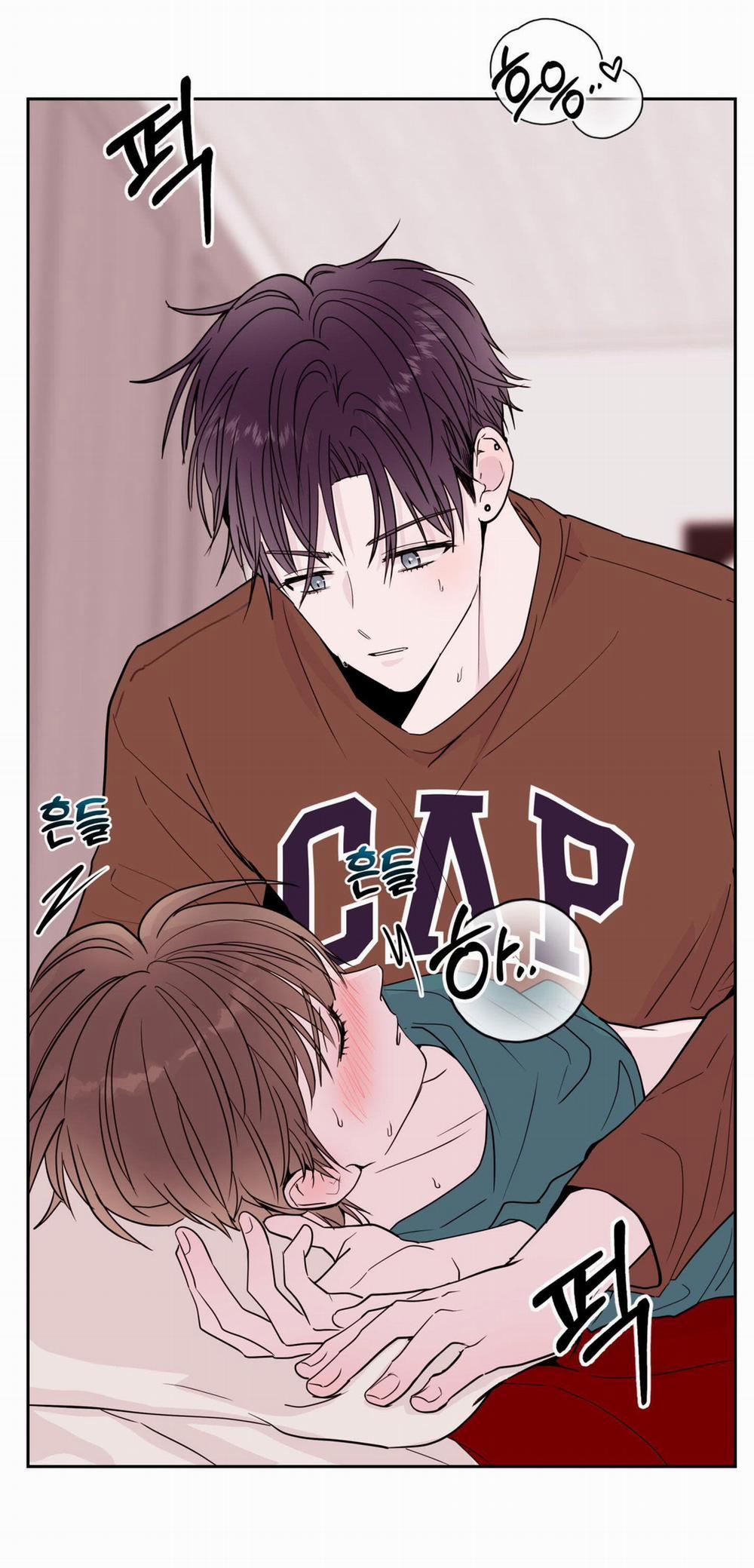 Em Trai Vợ Thật Nguy Hiểm 26.2 trang 5