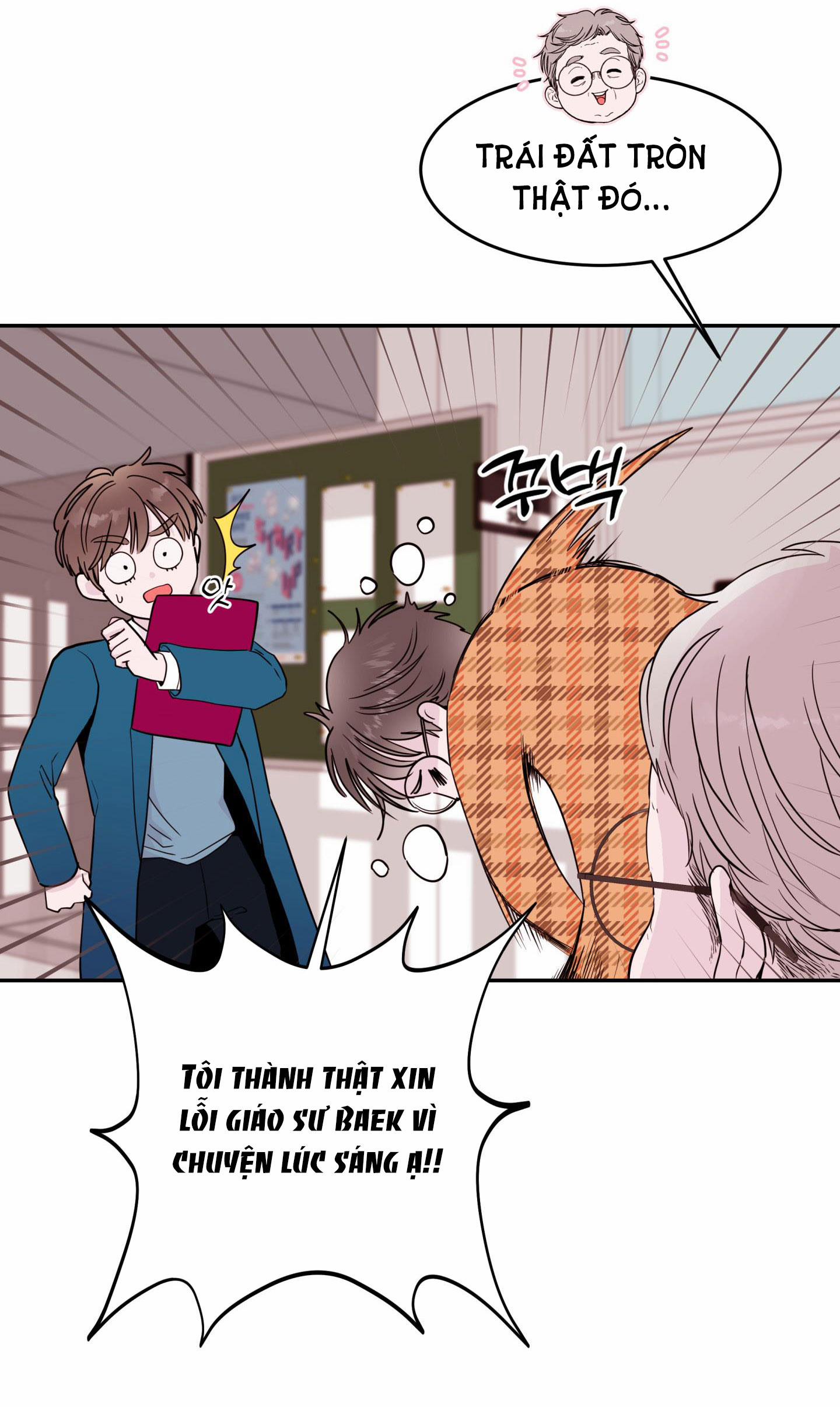 Em Trai Vợ Thật Nguy Hiểm 27.1 trang 13