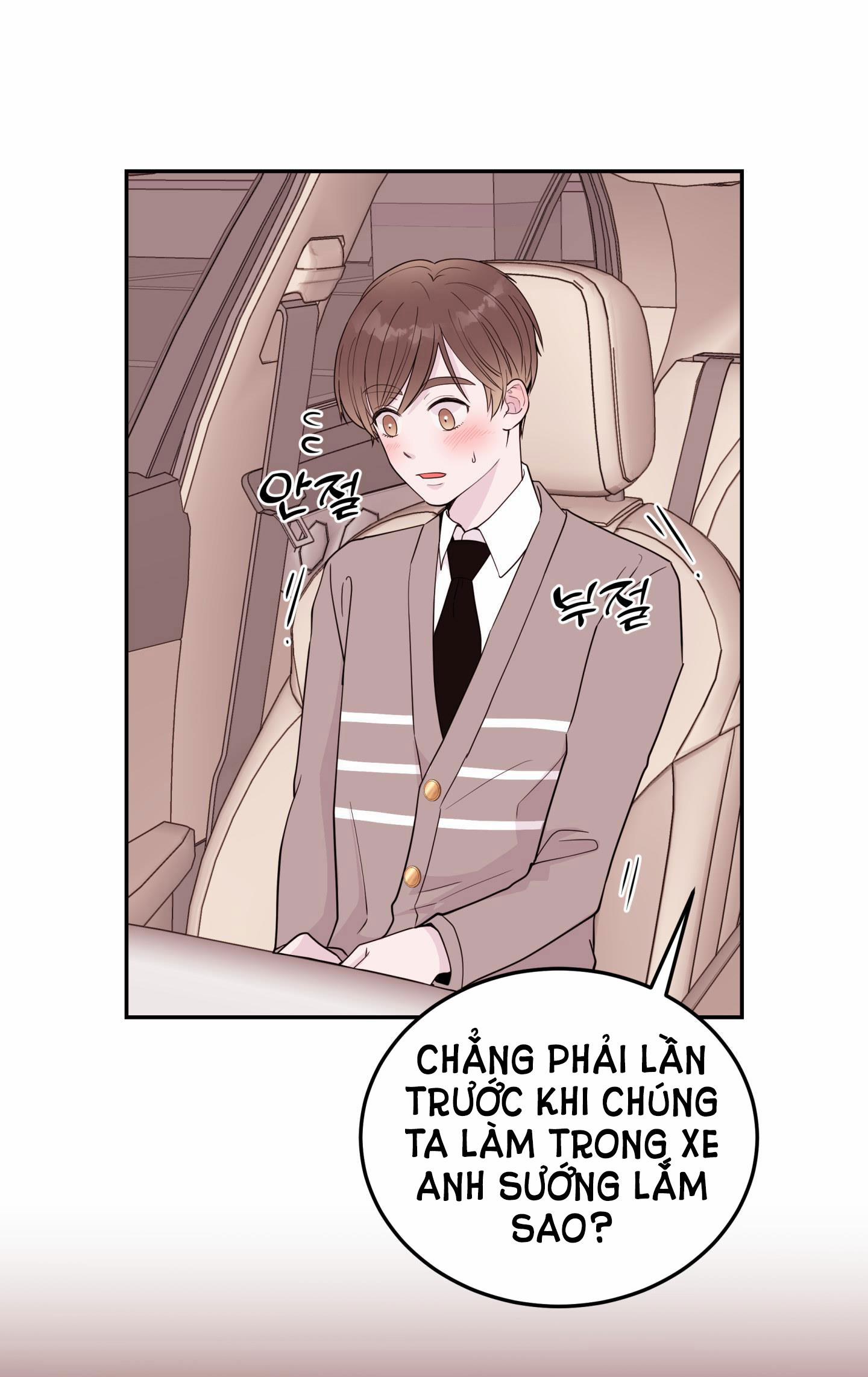 Em Trai Vợ Thật Nguy Hiểm 27.2 trang 17