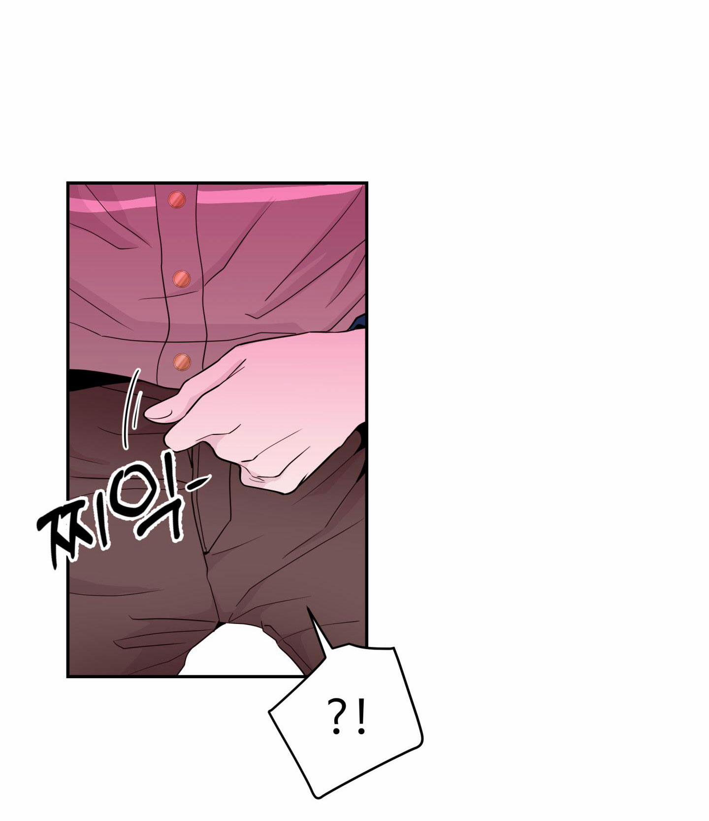 Em Trai Vợ Thật Nguy Hiểm 27.2 trang 20