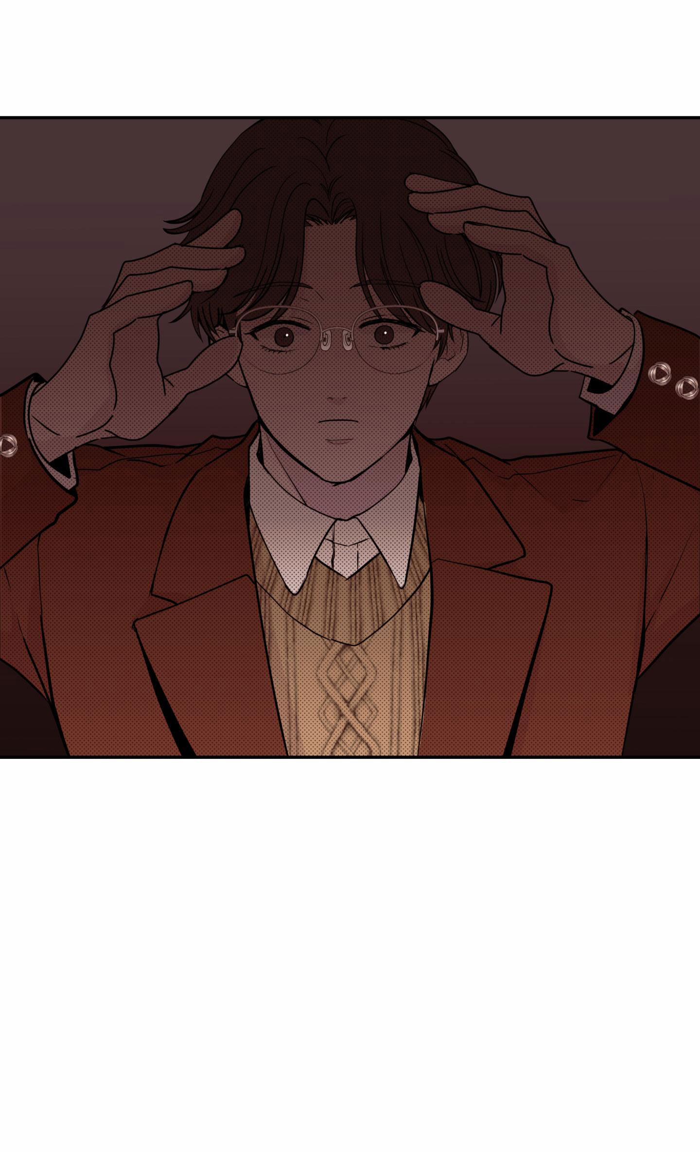 Em Trai Vợ Thật Nguy Hiểm 27.2 trang 47