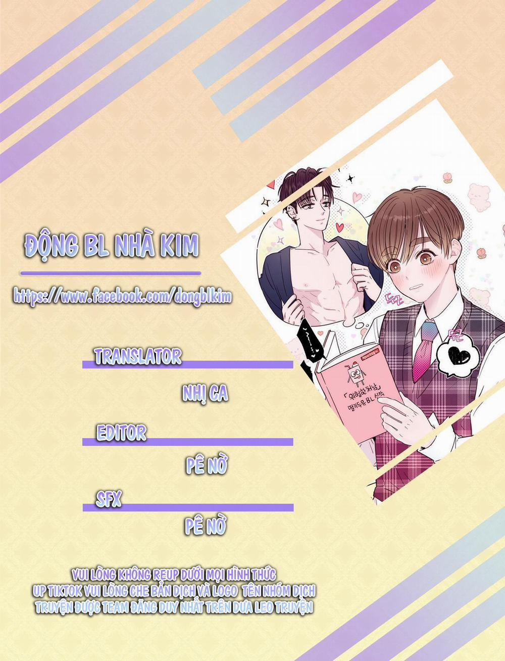 Em Trai Vợ Thật Nguy Hiểm 29 trang 0