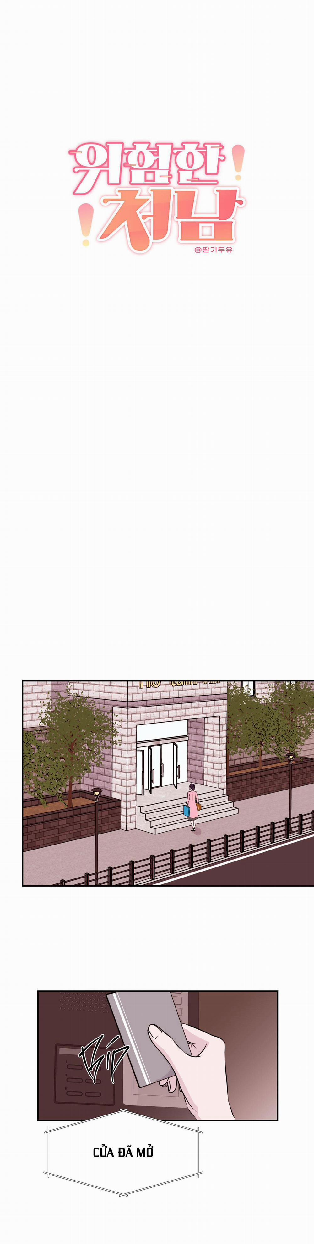 Em Trai Vợ Thật Nguy Hiểm 29 trang 22