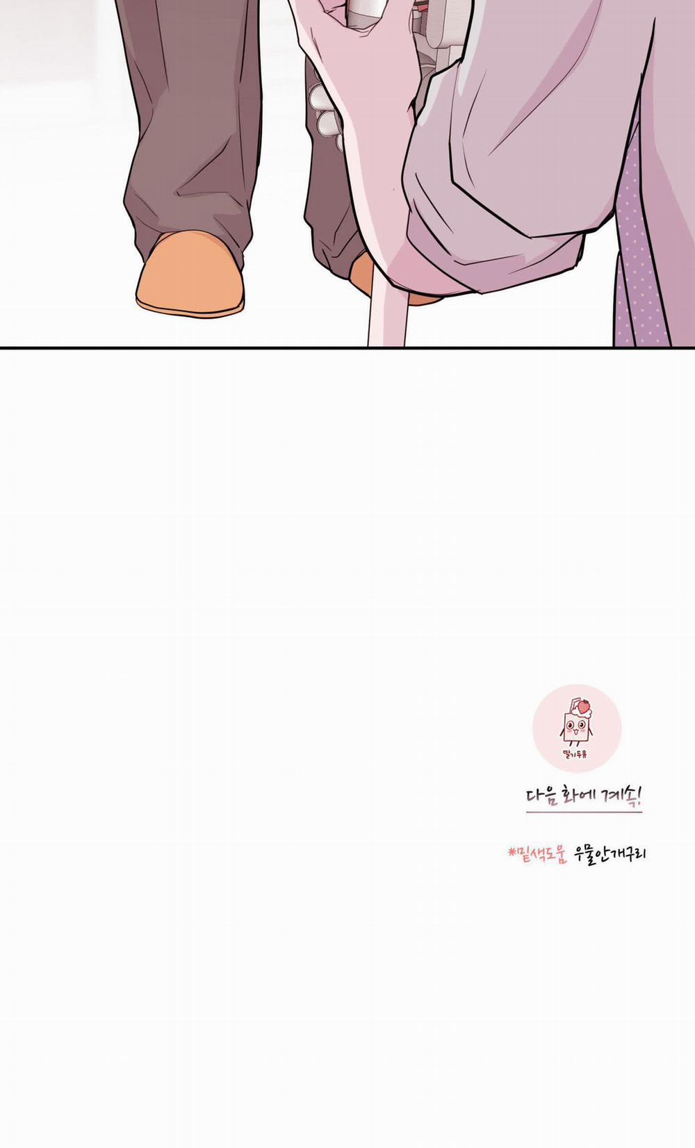 Em Trai Vợ Thật Nguy Hiểm 29 trang 30