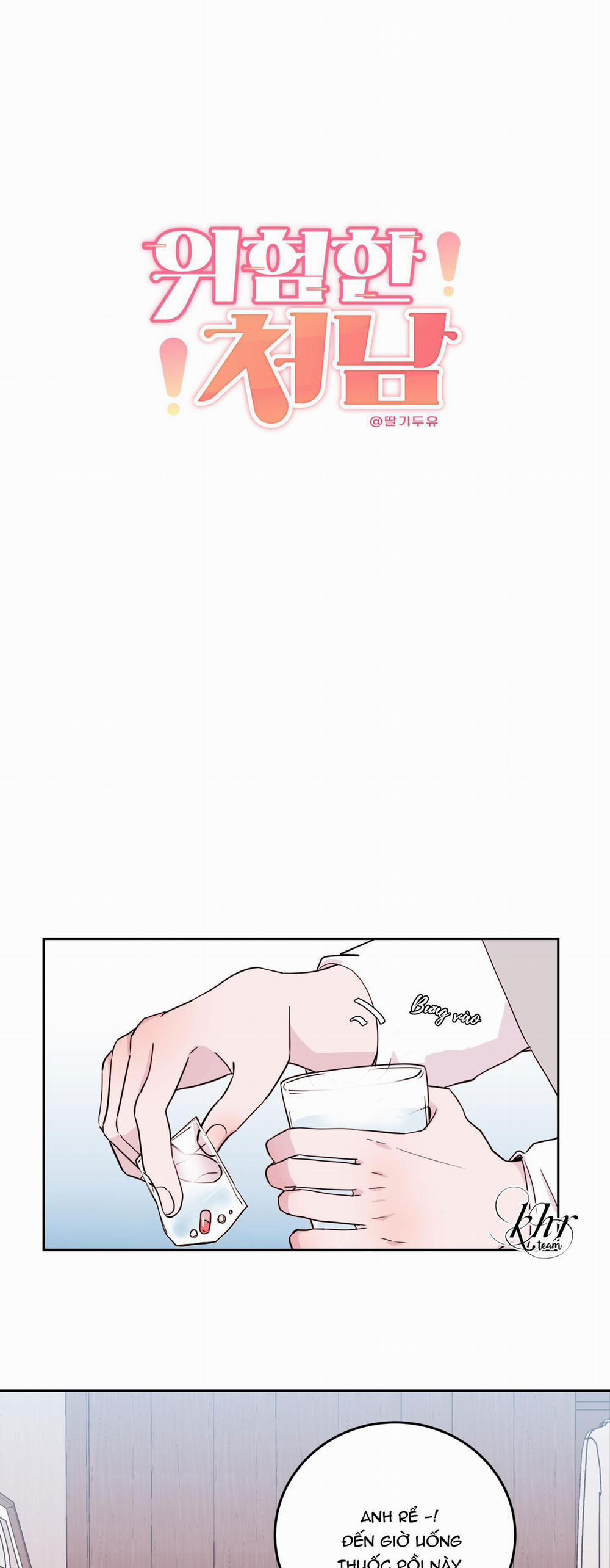 Em Trai Vợ Thật Nguy Hiểm 7 trang 11