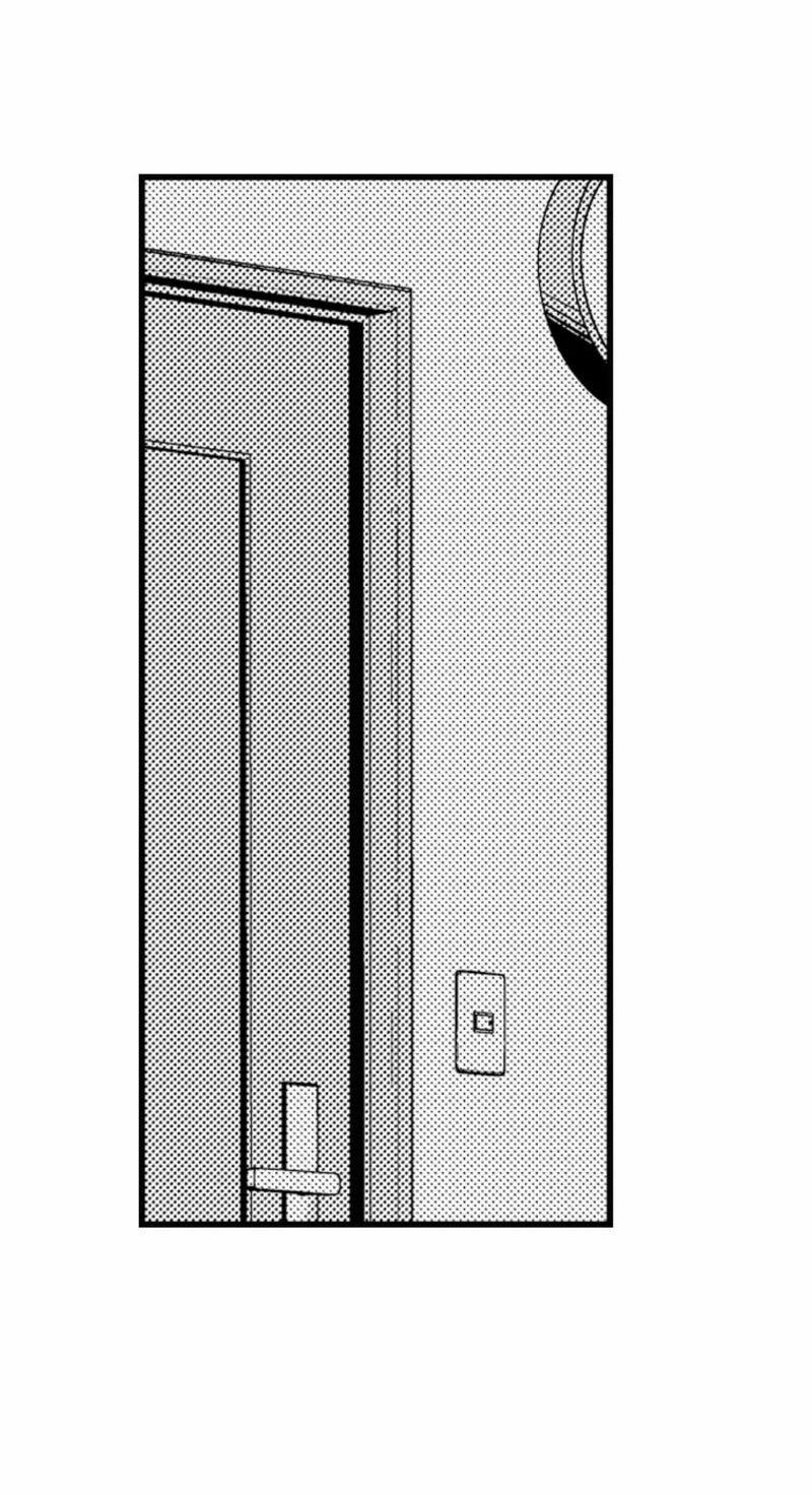 Em Và Thầy Không Thể Đâu! 11 trang 18