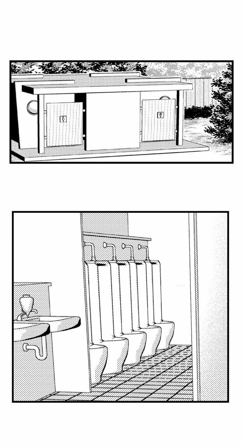 Em Và Thầy Không Thể Đâu! 19 trang 21