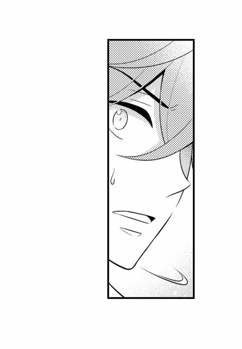 Em Và Thầy Không Thể Đâu! 20 trang 10