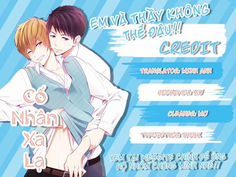 Em Và Thầy Không Thể Đâu! 34 trang 0