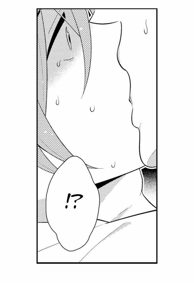 Em Và Thầy Không Thể Đâu! 40 trang 10