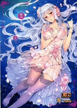 Đọc truyện tranh Em Vẫn Luôn Đợi Anh