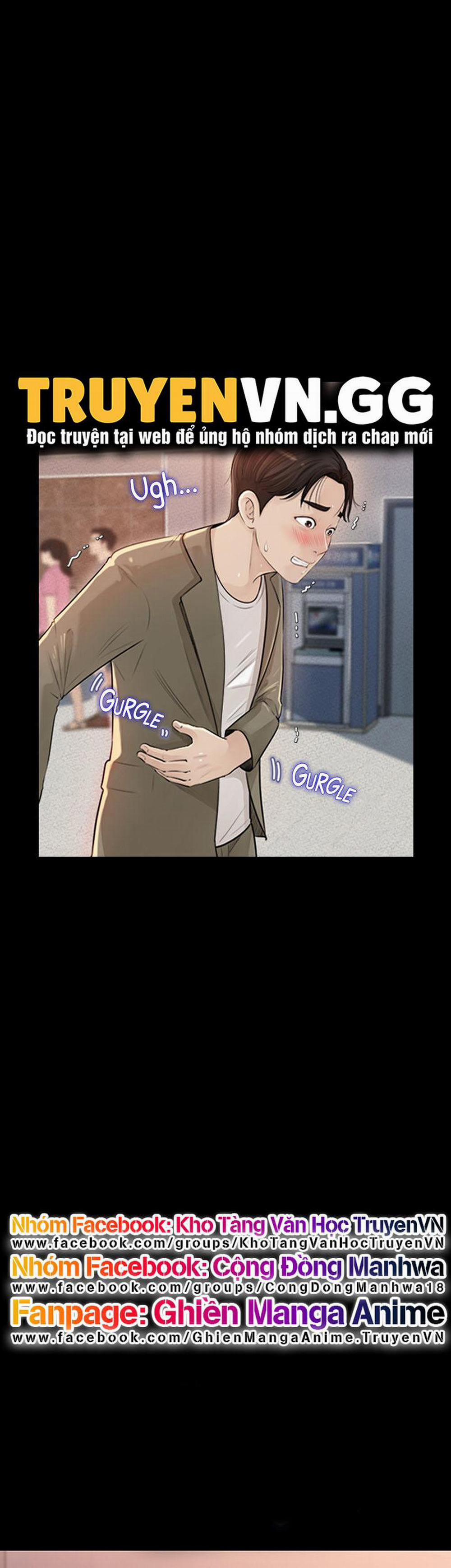 Em Vợ Nóng Bỏng 2 trang 1