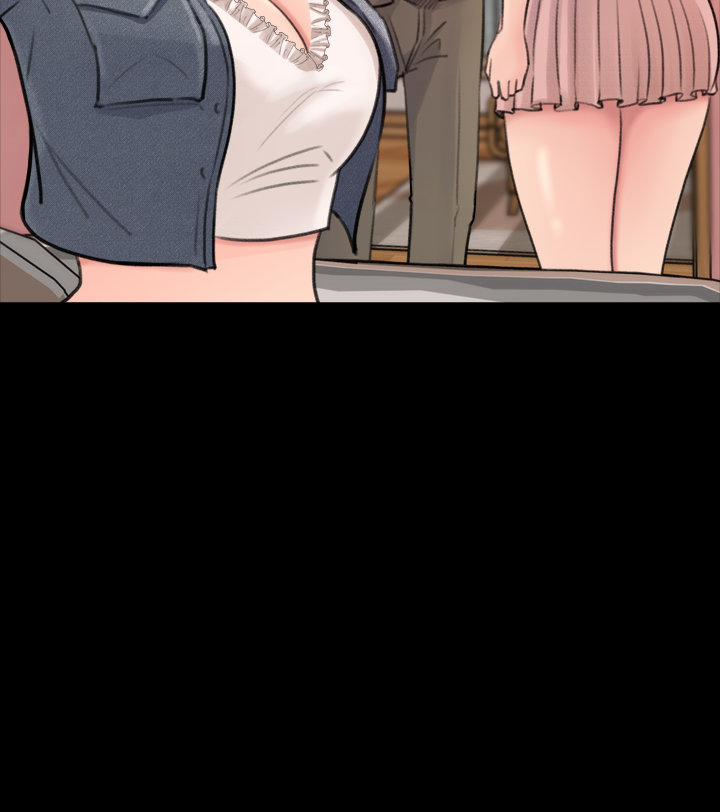 Em Vợ Nóng Bỏng 2 trang 37