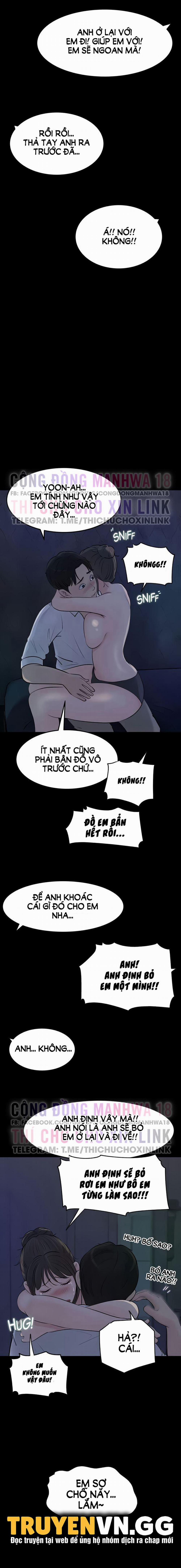 Em Vợ Nóng Bỏng 21 trang 1