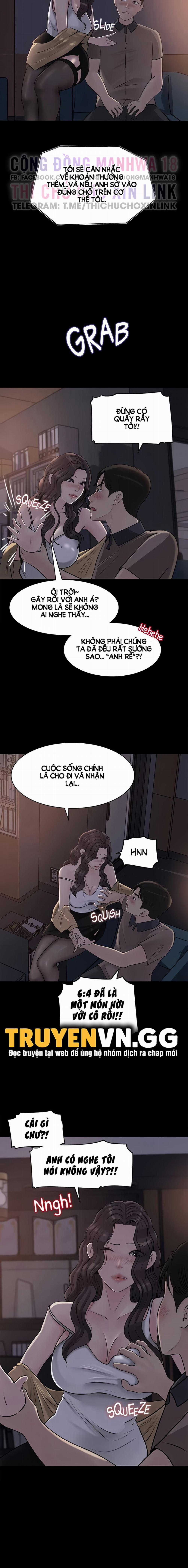 Em Vợ Nóng Bỏng 25 trang 16