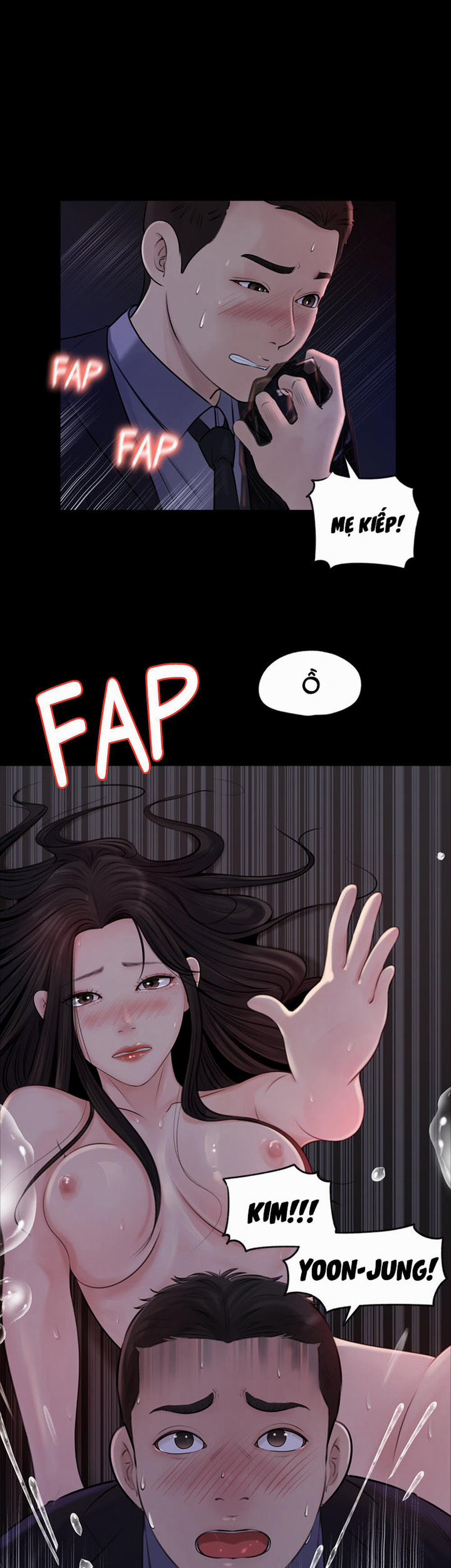 Em Vợ Nóng Bỏng 5 trang 13