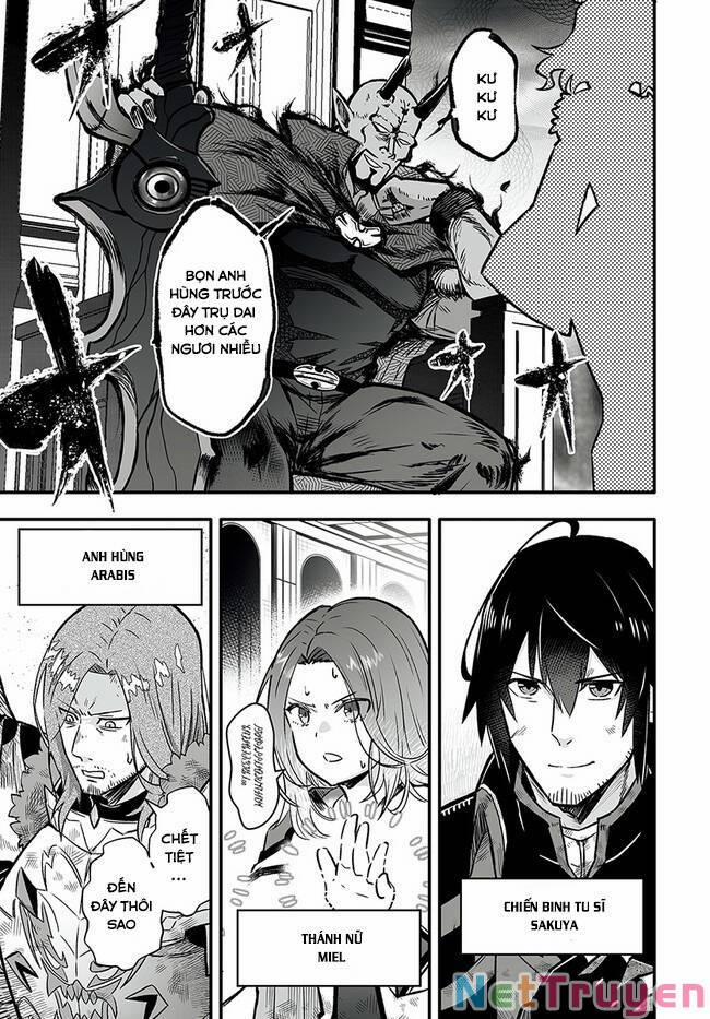 En No Shita No Chikaramocha 1 trang 15