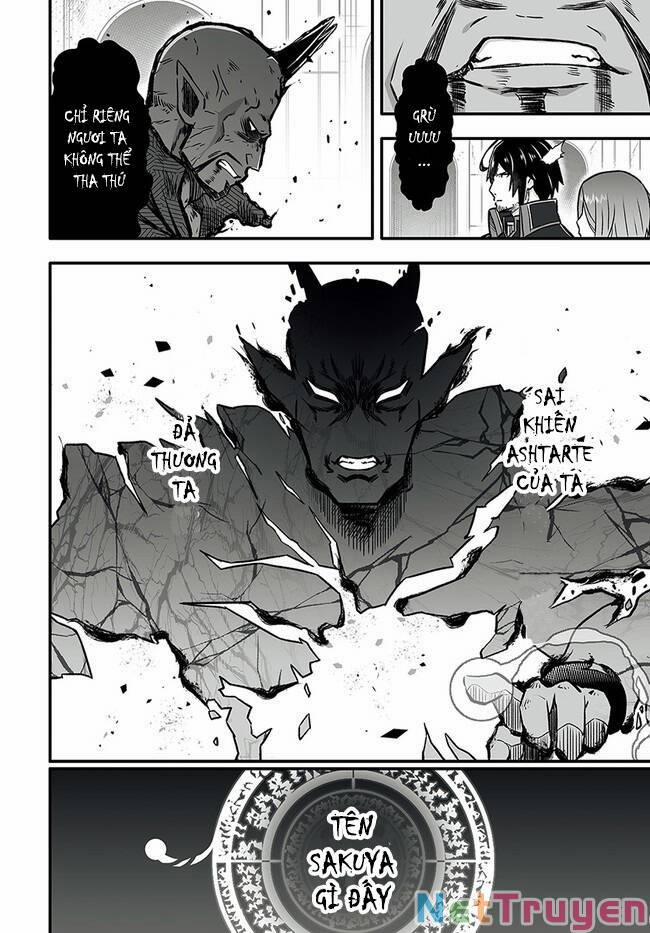 En No Shita No Chikaramocha 1 trang 30