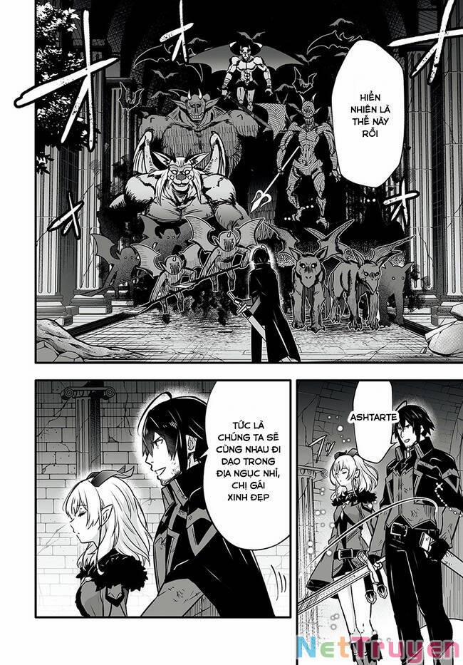 En No Shita No Chikaramocha 1 trang 34