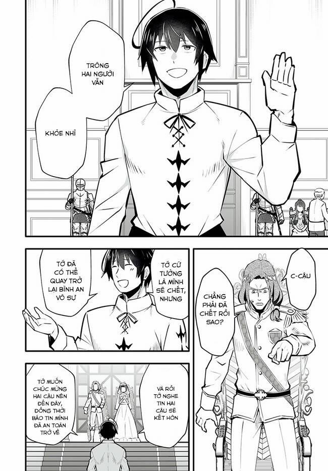 En No Shita No Chikaramocha 2.2 trang 11