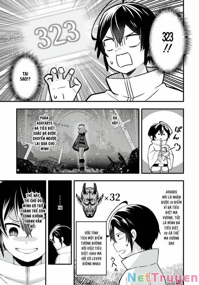 En No Shita No Chikaramocha 4.1 trang 11