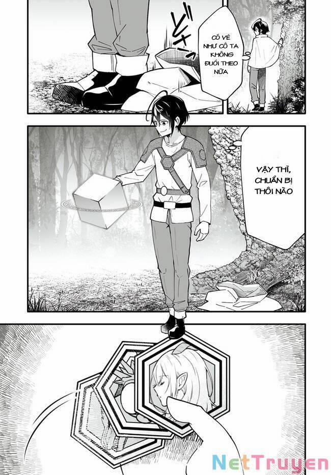 En No Shita No Chikaramocha 4.2 trang 1